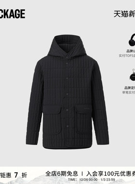 MACKAGE儿童 SPENCER绗缝设计经典时尚轻薄连帽羽绒夹克外套上衣