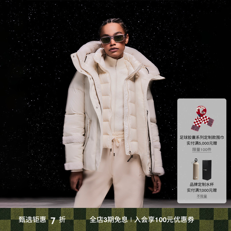 拼接羽绒时尚外套Mackage