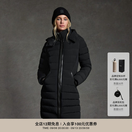 MACKAGE女士 FARREN连帽中长款绗缝收腰排骨羽绒服外套