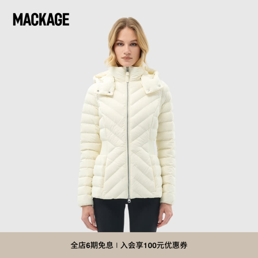 【春夏新品】MACKAGE女士 IDALEE户外连帽短款收腰修身羽绒服外套图片