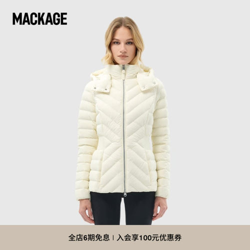 【春夏新品】MACKAGE女士 IDALEE户外连帽短款收腰修身羽绒服外套