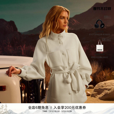 【早春新品】MACKAGE女士 SHANIA 立领腰带收腰口袋户外夹克外套
