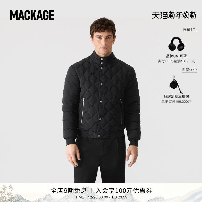 MACKAGE男士 BODHI 绗缝羽绒飞行员帅气夹克外套上衣 秋冬新品
