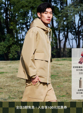 【春夏新品】MACKAGE男士 ELWOOD户外城市休闲运动徒步短裤通勤款