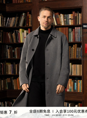 MACKAGE男士 BECKETT 休闲经典单排扣大衣夹克外套上衣