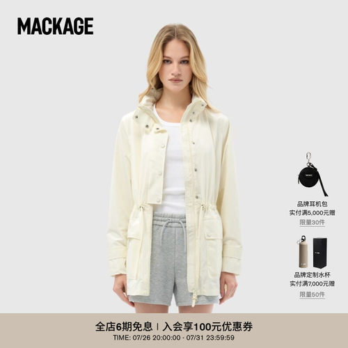 MACKAGE女士 KERYN户外中长款收腰风雨衣外套上衣