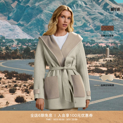 【春夏新品】MACKAGE女士 PAYA气质收腰中长款连帽翻领大衣外套