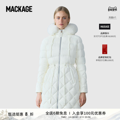 MACKAGE女士 XENA-SH 菱格绗缝连帽收腰羽绒服外套上衣 秋冬新品