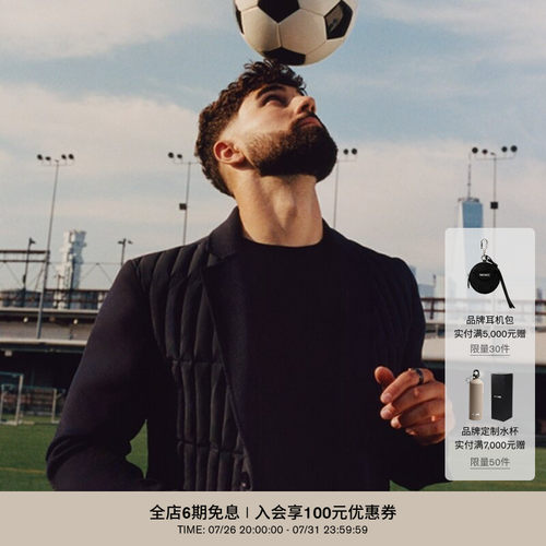 MACKAGE 男士JOHN拼接休闲西装经典帅气简约绗缝设计夹克外套