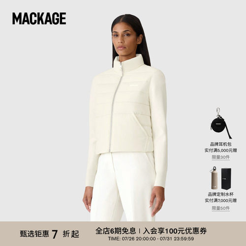 MACKAGE女士 GRETEL户外短款排骨拼接羽绒夹克外套