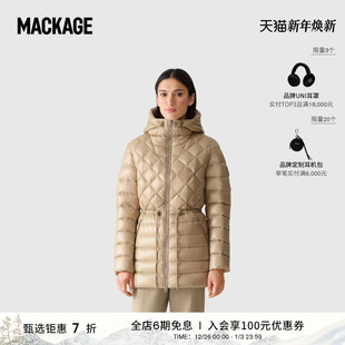 秋冬新品 菱形绗缝轻薄羽绒服收腰外套上衣 TOOKY MACKAGE女士