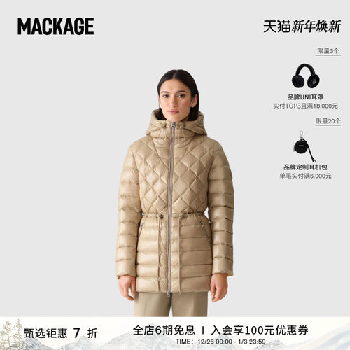 MACKAGE女士 TOOKY 菱形绗缝轻薄羽绒服收腰外套上衣 秋冬新品