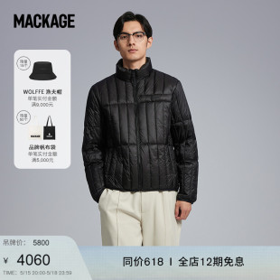 PHILIP轻薄简约羽绒服夹克 灵动轻息系列 MACKAGE男士