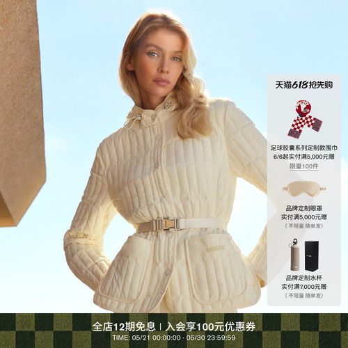 复古连帽羽绒服Mackage