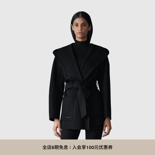 【早秋推荐】MACKAGE女士 PAYA气质收腰中长款连帽翻领大衣外套