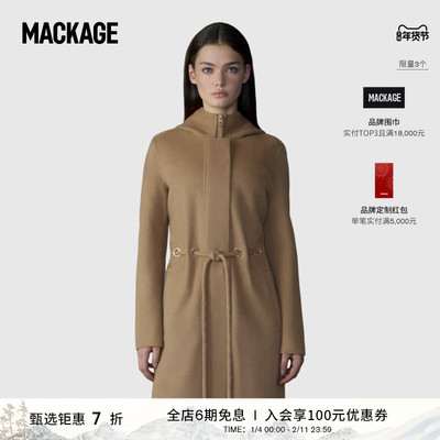 MACKAGE女士 BLITHE经典抽绳收腰连帽休闲长款外套大衣