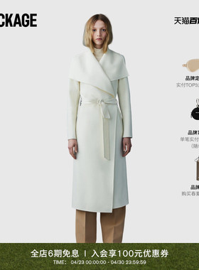 【明星同款】MACKAGE 女士 MAI经典长款修身显瘦羊毛毛呢大衣外套
