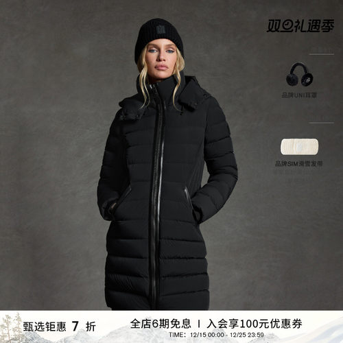 MACKAGE女士 FARREN连帽中长款绗缝排骨羽绒服外套上衣 秋冬新品