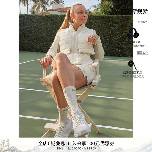 MACKAGE女士 PRISCILLA 三合一绗缝羽绒拼接夹克外套上衣