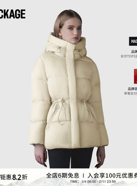 【经典】MACKAGE女士 FREYA-SW抽绳收腰显瘦修身羽绒服外套上衣
