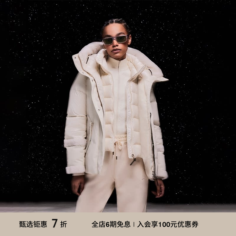 拼接羽绒时尚外套Mackage图片