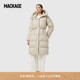时尚 MACKAGE女士 收腰显瘦经典 SW长款 泡芙羽绒服外套上衣 ISHANI
