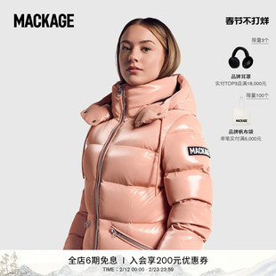 MACKAGE女士 MADALYN-GLO户外连帽短款收腰羽绒服外套 冬季新品