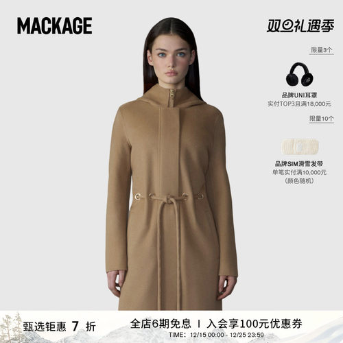 MACKAGE女士 BLITHE经典抽绳收腰连帽休闲长款外套大衣
