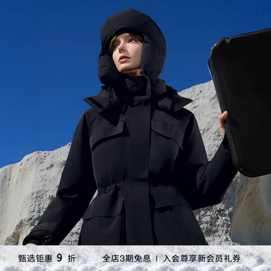 滑雪短款羽绒服Mackage保暖