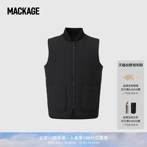 MACKAGE儿童 KORI 轻薄绗缝羽绒休闲拉链马甲外套上衣