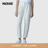 下装 MACKAGE女士 休闲运动直筒裤 针织褶裥裤 MARIANA