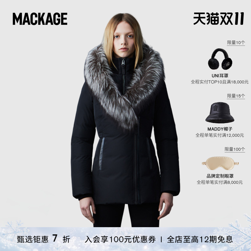 常规羽绒服Mackage保暖