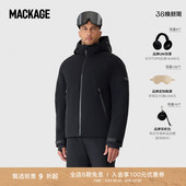 MACKAGE男士 YUKIO可调节连帽休闲保暖滑雪羽绒夹克秋冬新品