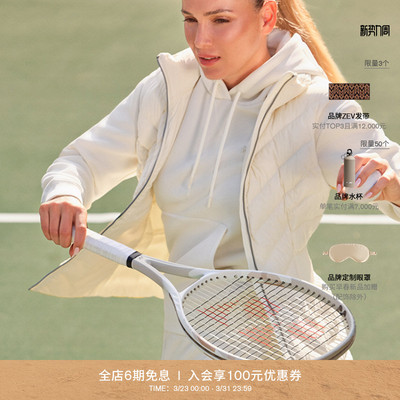 MACKAGE女士 HOSHI 轻薄绗缝羽绒连帽时尚休闲马甲上衣