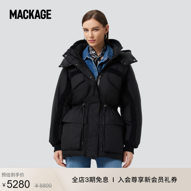 摩登专致羽绒Mackage女士