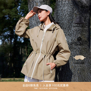 【春夏新品】MACKAGE女士KALEA户外连帽抽绳收腰休闲风雨衣外套
