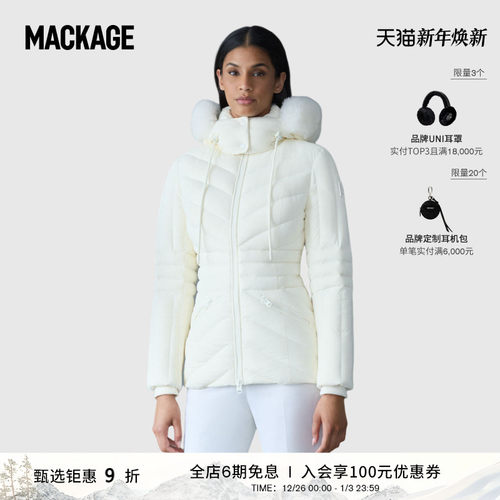 MACKAGE女士 NADIA-SH 羊毛拼接连帽羽绒夹克外套夹克 秋冬新品