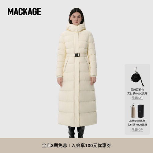 MACKAGE长款保暖女士简约羽绒服