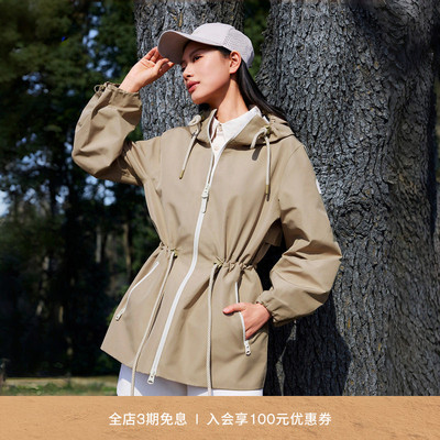 【春夏新品】MACKAGE女士KALEA户外连帽抽绳收腰休闲风雨衣外套