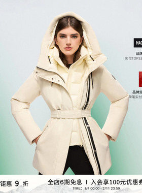 MACKAGE女士 JENI二合一中长款收腰保暖简约经典羽绒服外套上衣