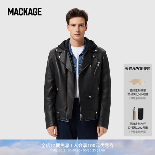 Mackage男士可拆卸户外