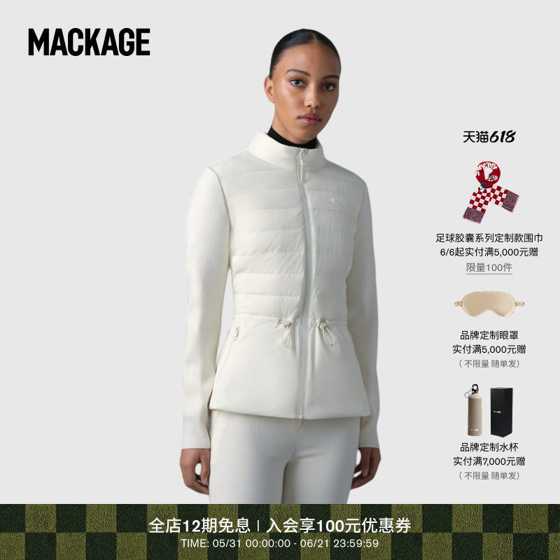 MACKAGE女士 LAIKA-Z收腰修身排骨羽绒服立领夹克外套 秋冬新品