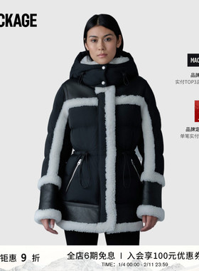 【明星同款】MACKAGE女士 LILIBETH 羊毛拼接羽绒服外套