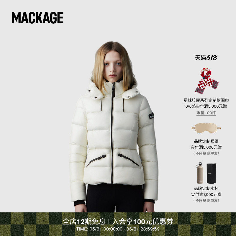 【经典】MACKAGE女士 MADALYN保暖收腰显瘦休闲羽绒服外套上衣