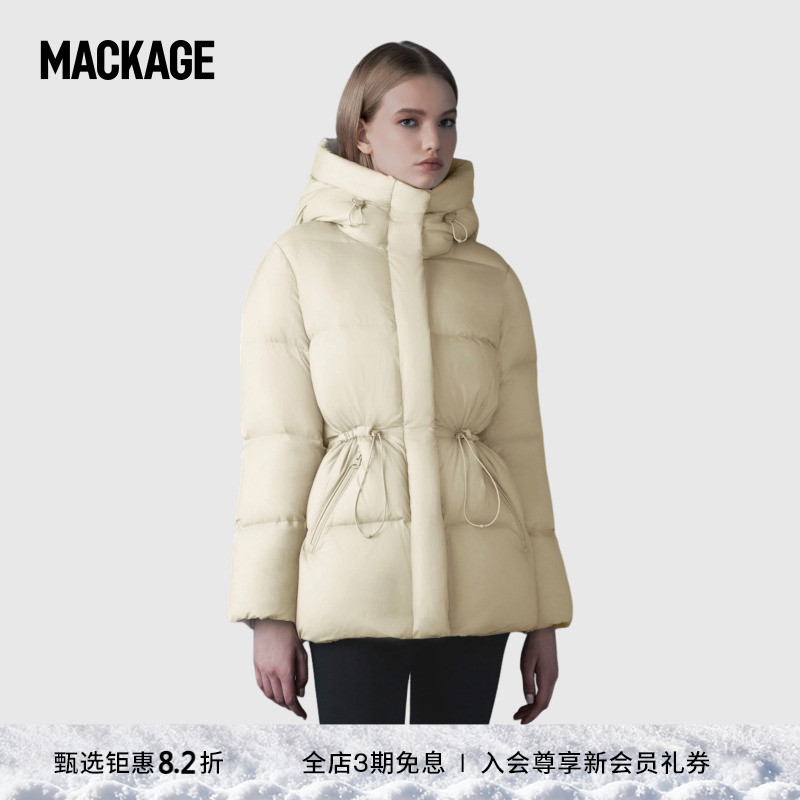 【经典】MACKAGE女士 FREYA-SW抽绳收腰显瘦修身羽绒服外套上衣