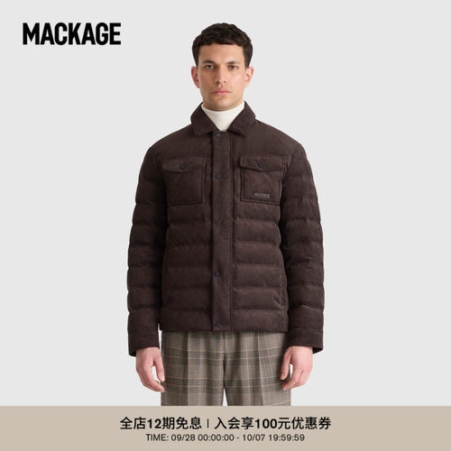 【秋冬新品】MACKAGE男士 COHEN-CDY灯芯绒衬衫领绗缝羽绒夹克