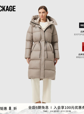 MACKAGE女士 ISHANI连帽立领保暖收腰经典休闲长款羽绒服外套上衣