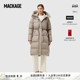 休闲长款 MACKAGE女士 ISHANI连帽立领保暖收腰经典 羽绒服外套上衣