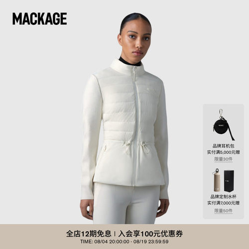 MACKAGE女士 LAIKA-Z收腰修身排骨羽绒服立领夹克外套