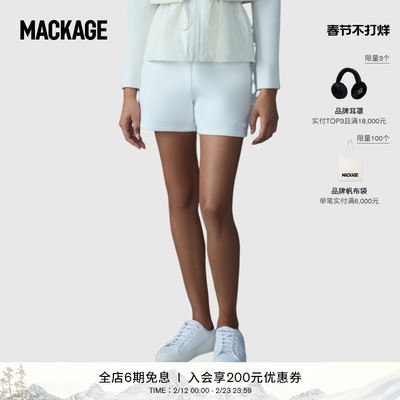 MACKAGE女士 SUMMER运动休闲经典流行直筒休闲短裤下装